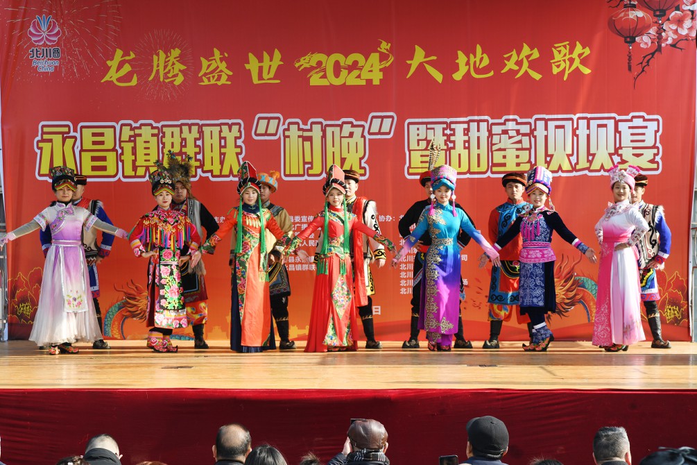 北川羌族自治县文化馆 创新文化活动的策划与展望