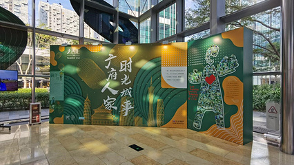 鸿润广告科技 以专业执行焕发广府文化新活力