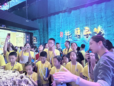 行知中国美，筑梦长江畔——新民晚报小记者团三峡研学营启程