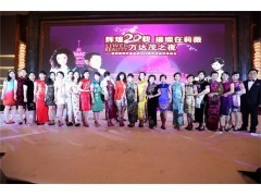 文化活动策划 北京风痕文化传播有限责任公司公关部的核心竞争力